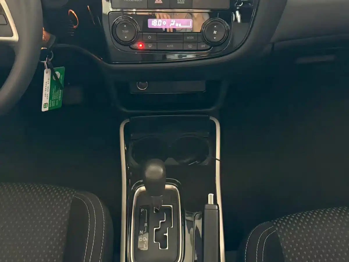 Mitsubishi Outlander 2022 2021 2.0L FWD Comfort Edition 5-seater