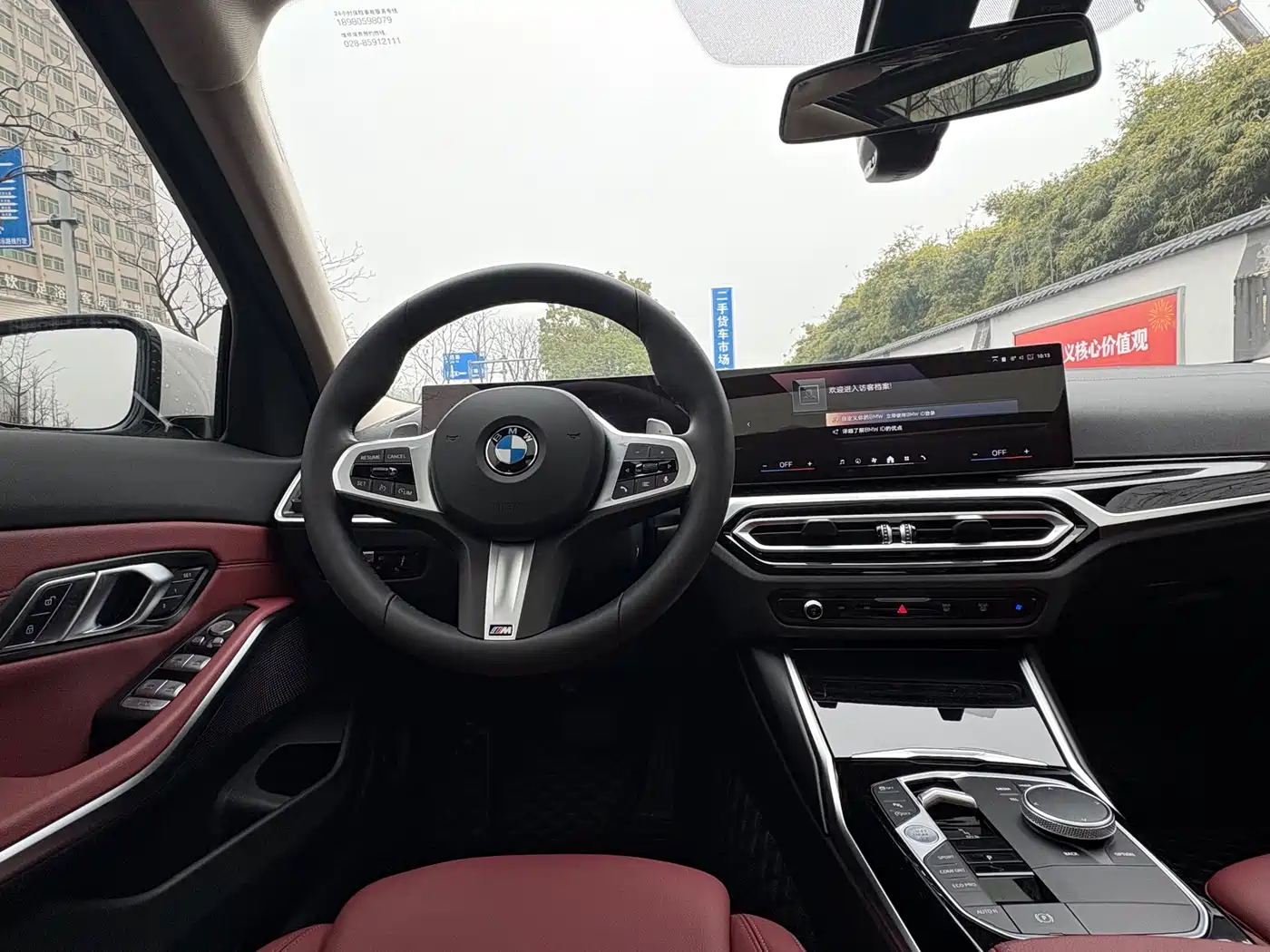 BMW 3 Series 2023 320Li M Sport Package фото 14