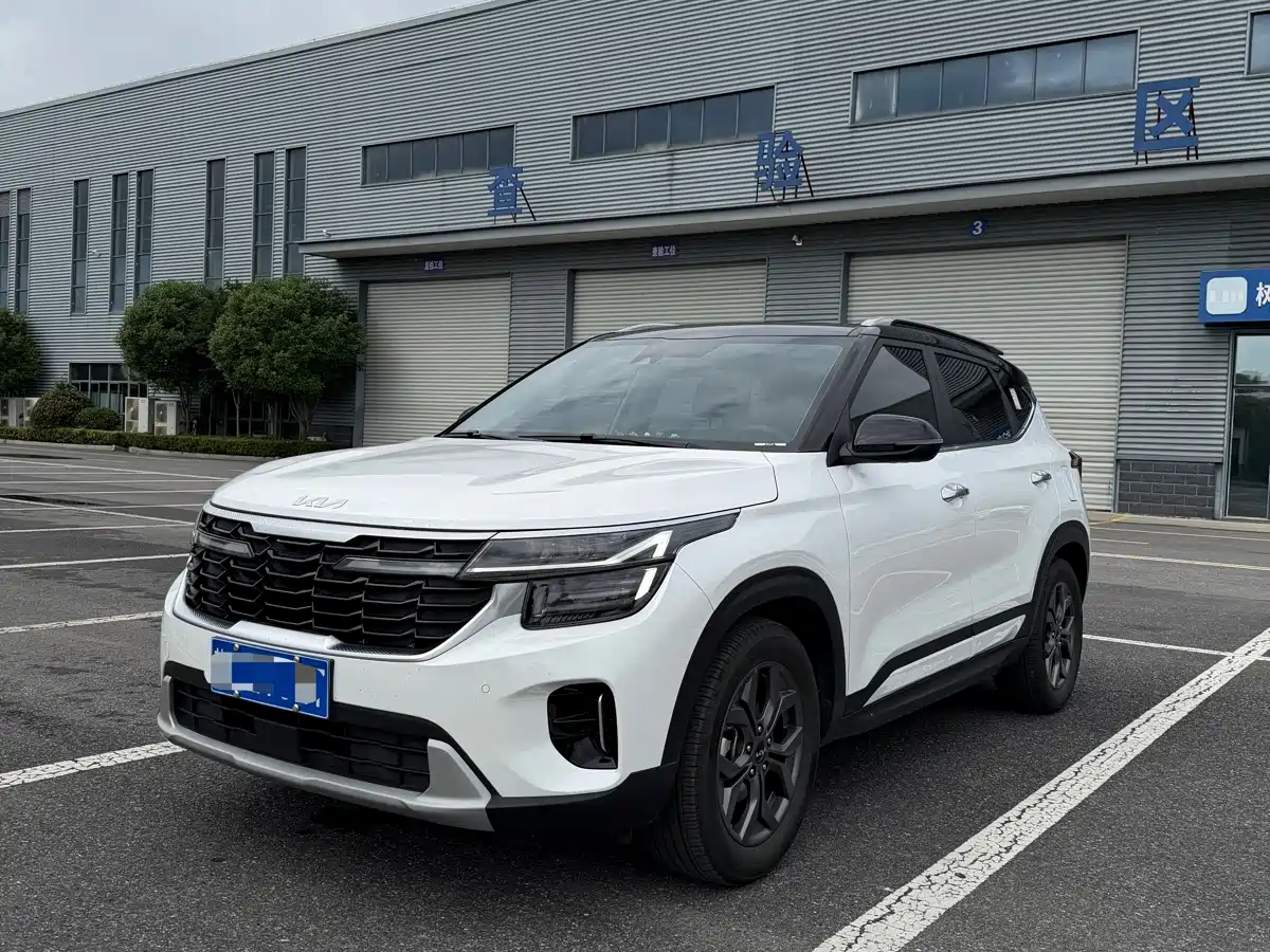 Kia Seltos 2023 1.5L CVT Luxury Edition
