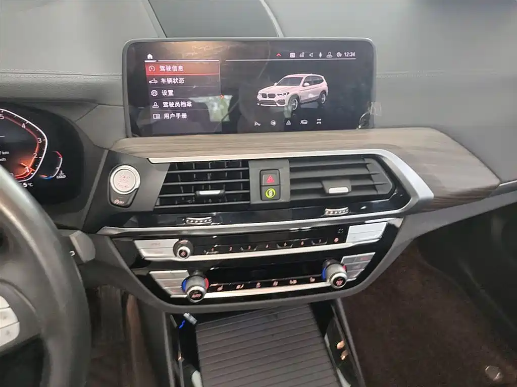 BMW X3 2020 xDrive28i Luxury Package фото 13