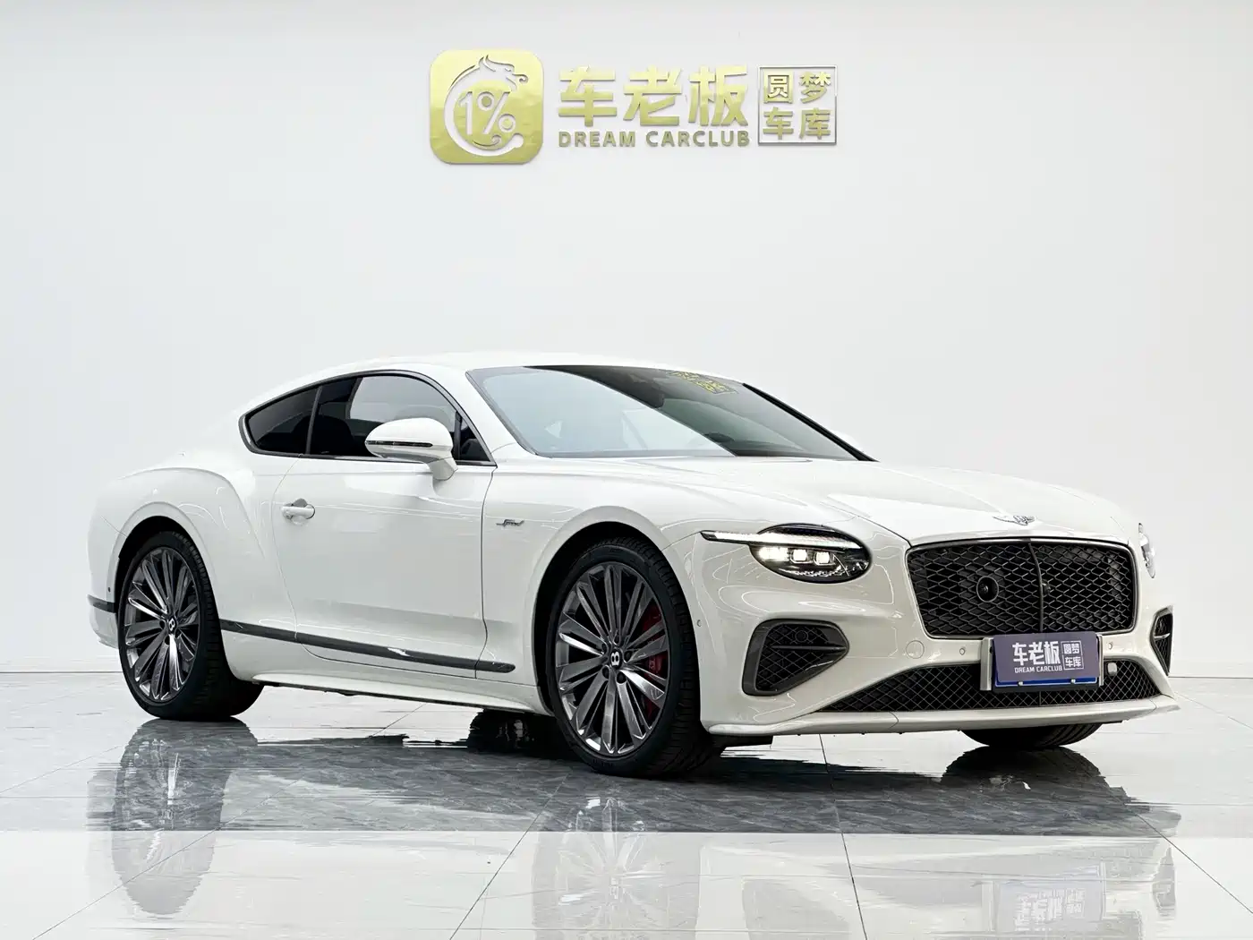 Bentley Continental Plug-in Hybrid 2025 2025 GT Ultimate Edition