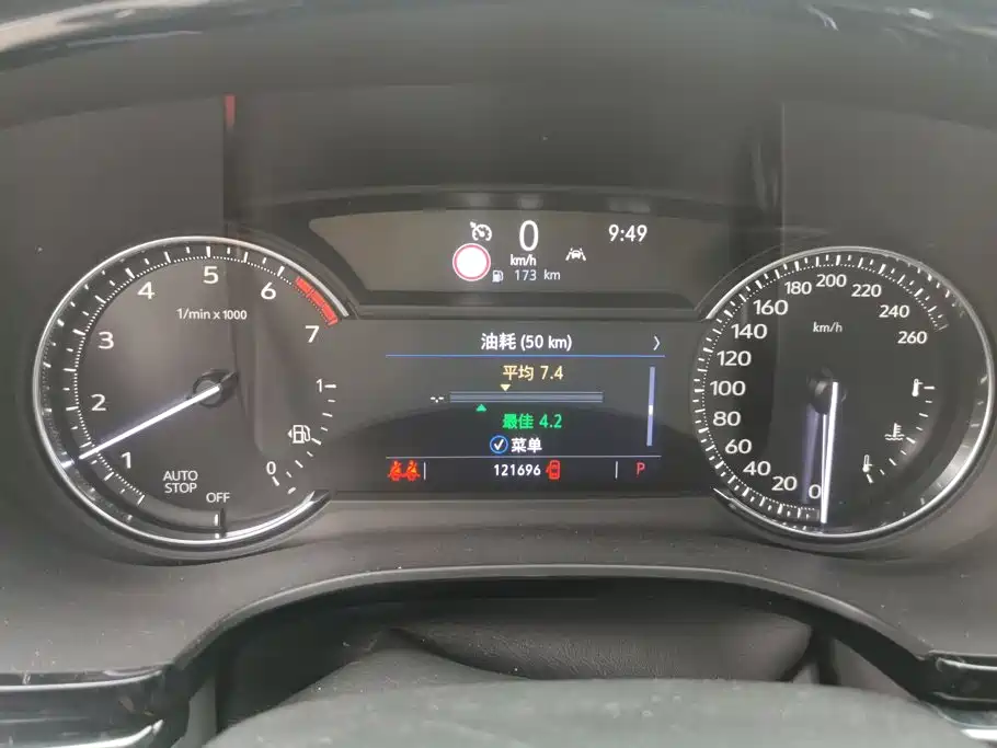 Cadillac XT6 2019 2020 28T 6-Seater Luxury Model