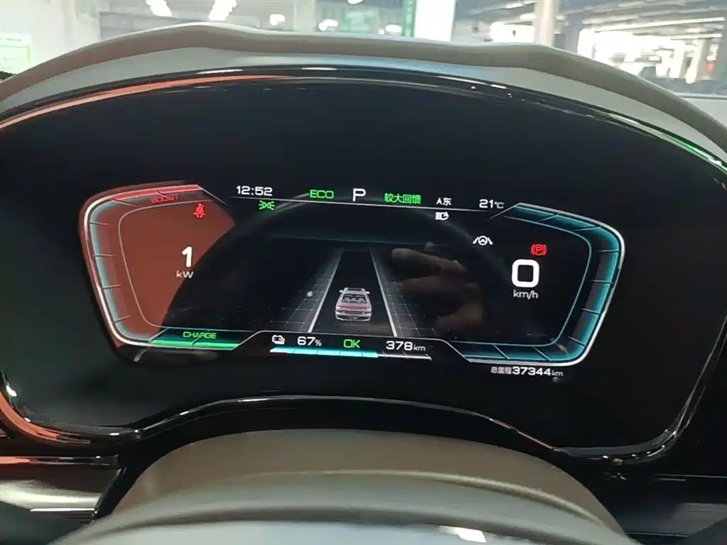 BYD Han 2020 EV Extended Range Premium фото 12