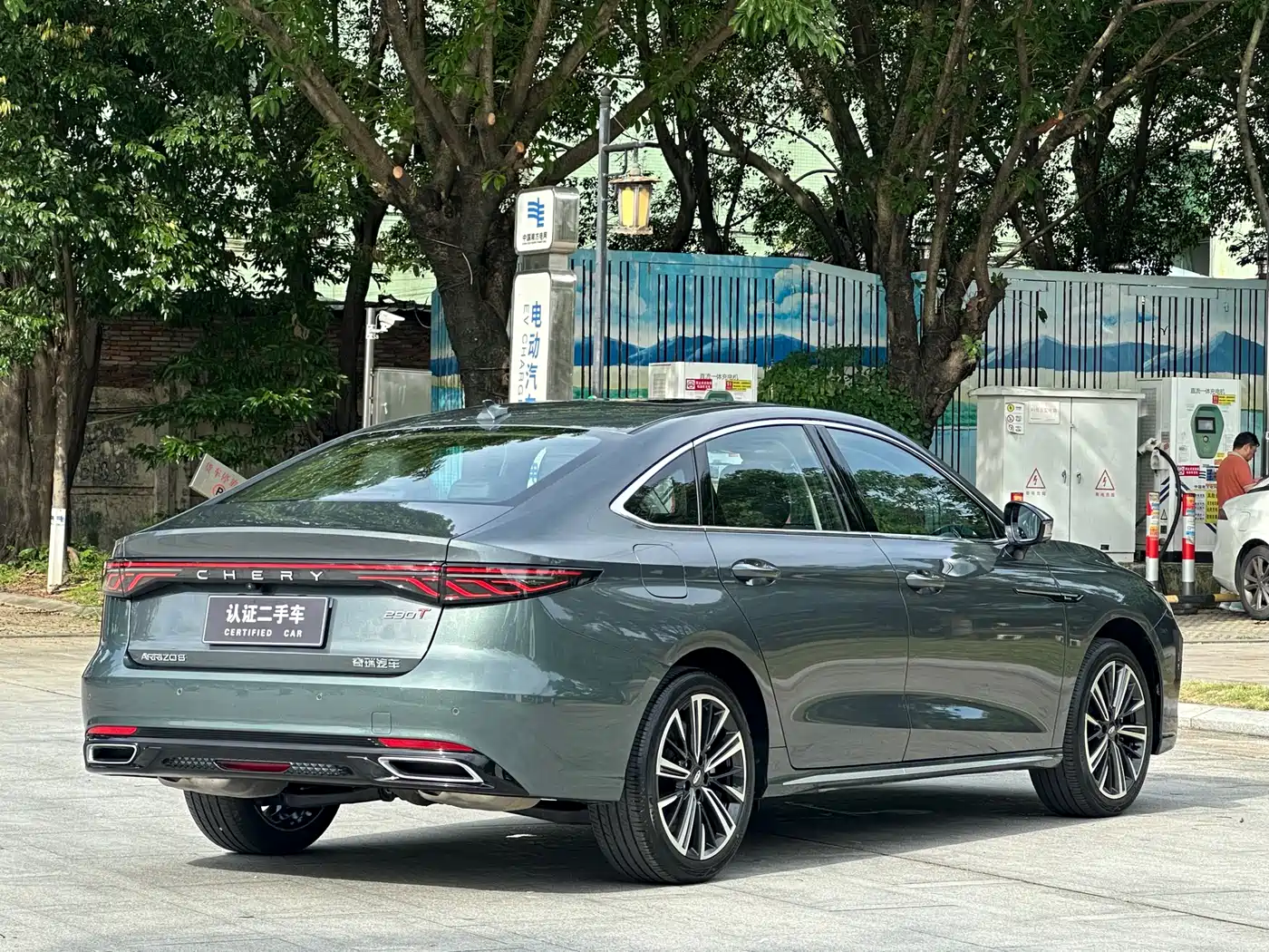 Chery Arrizo 8 PRO 2025 2025 Pro 1.6T Luxury Model+