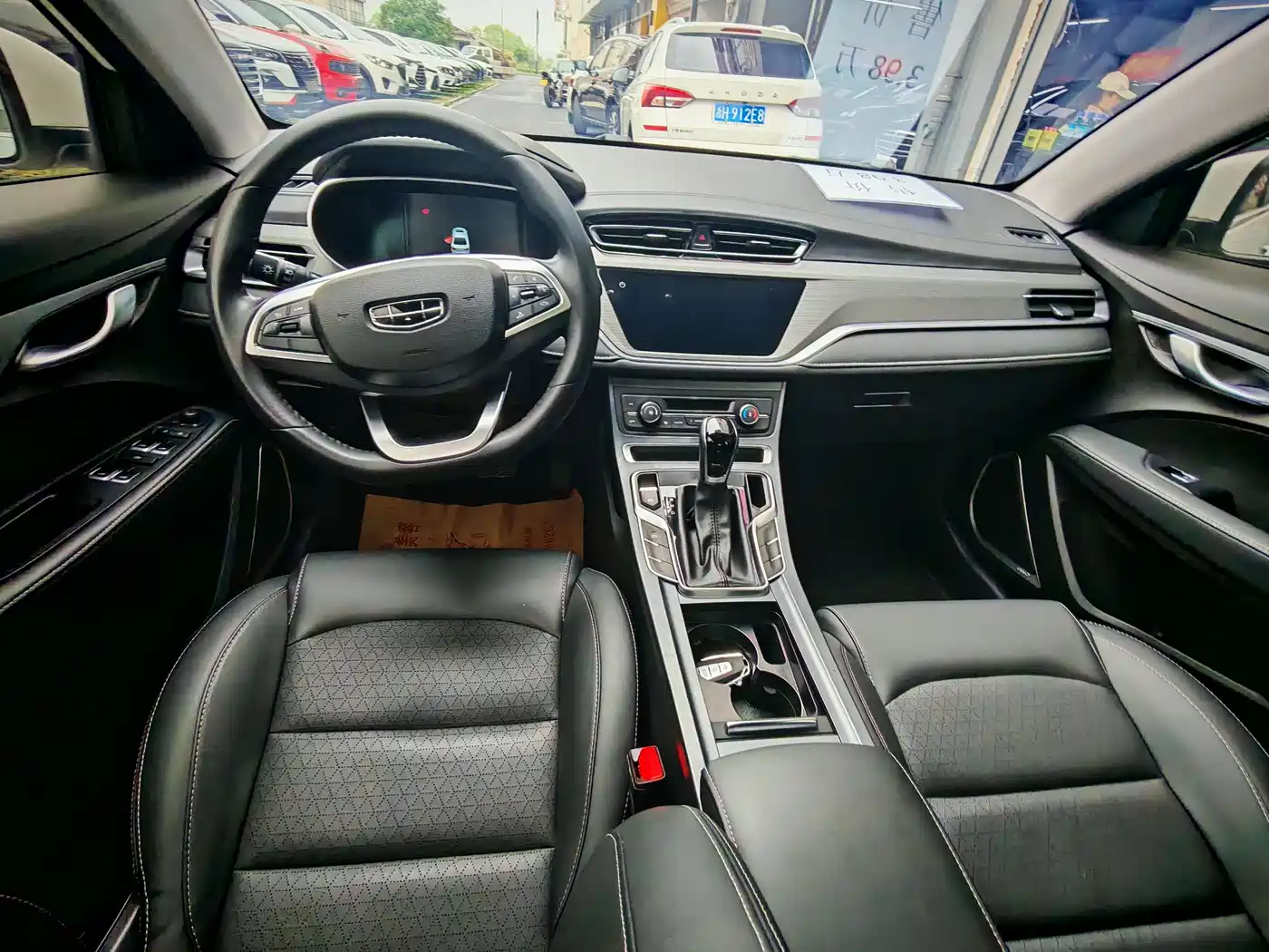 GEELY AUTOMOBILE EMGRAND