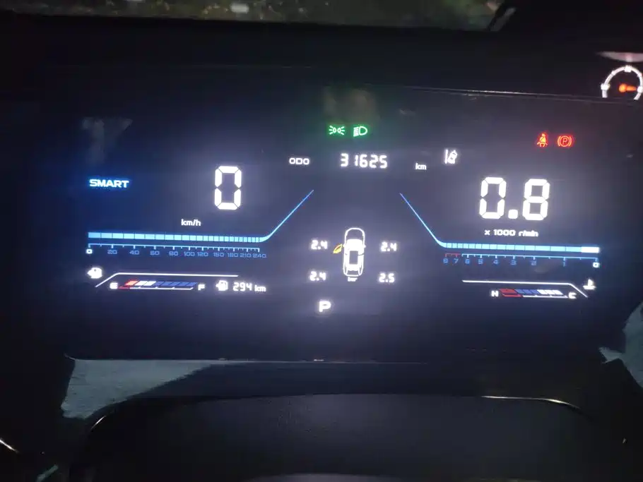 Changan Oshan Z6 2022 2022 Blue Whale 1.5T DCT Intelligent Premium