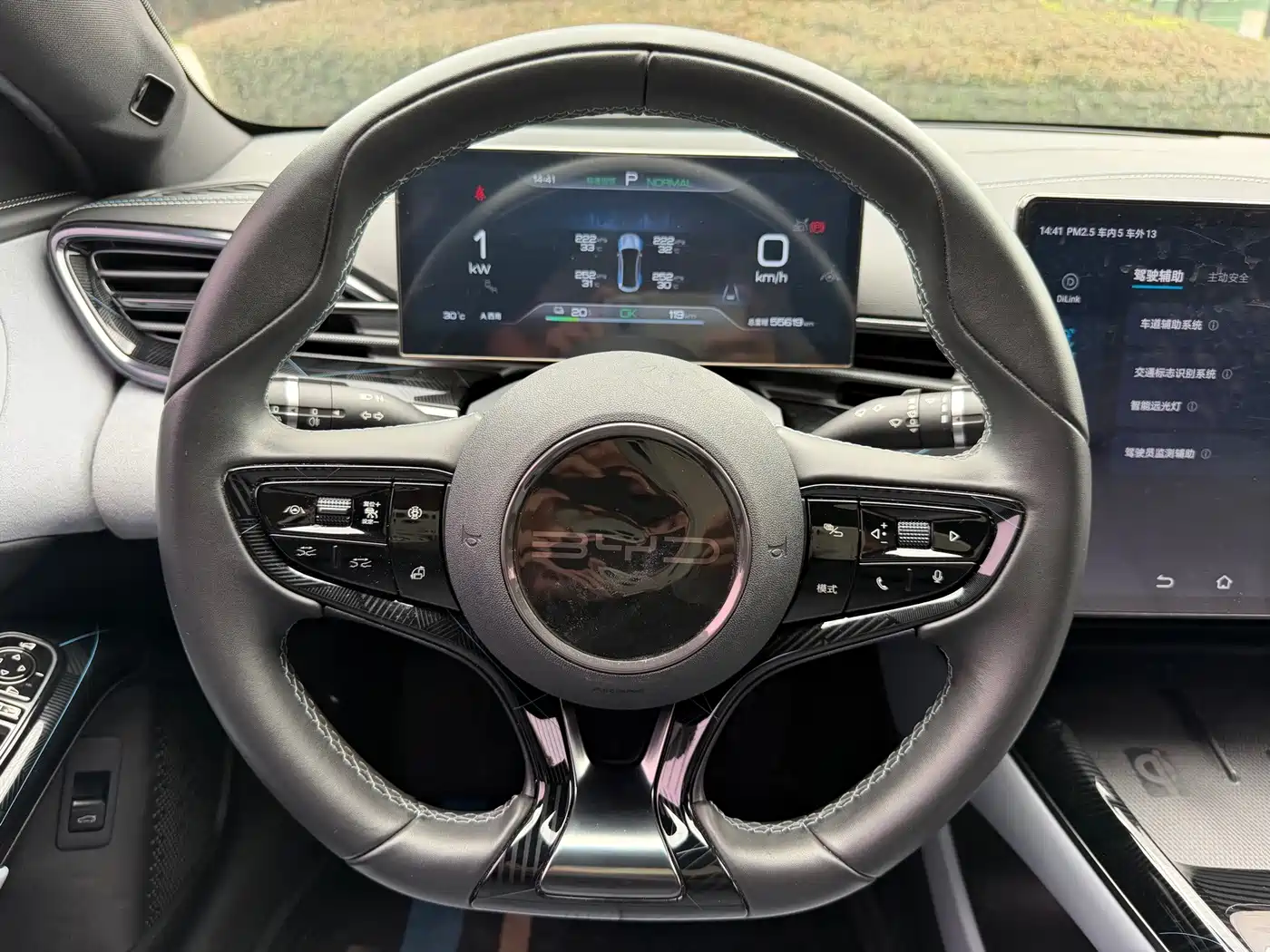 BYD Seal 2022 2022 700km Long Range RWD Edition