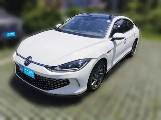 Volkswagen Lamando 2024