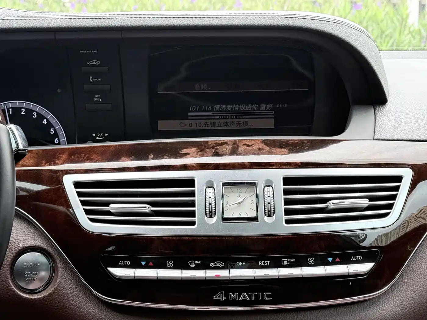 Mercedes-Benz S-Class 2012 S 350 L 4MATIC Grand Edition фото 14