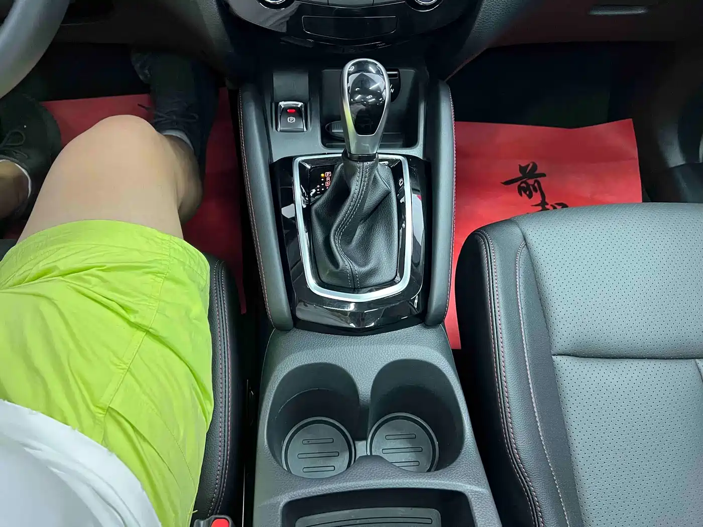 Nissan Qashqai, миниатюра 13