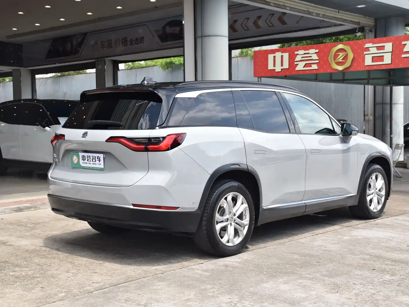 NIO ES8 2020 2020 415KM 7-Seater