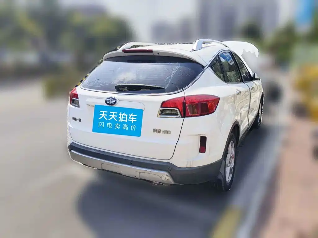Besturn X80 2014 2013 2.0L Automatic Luxury Type