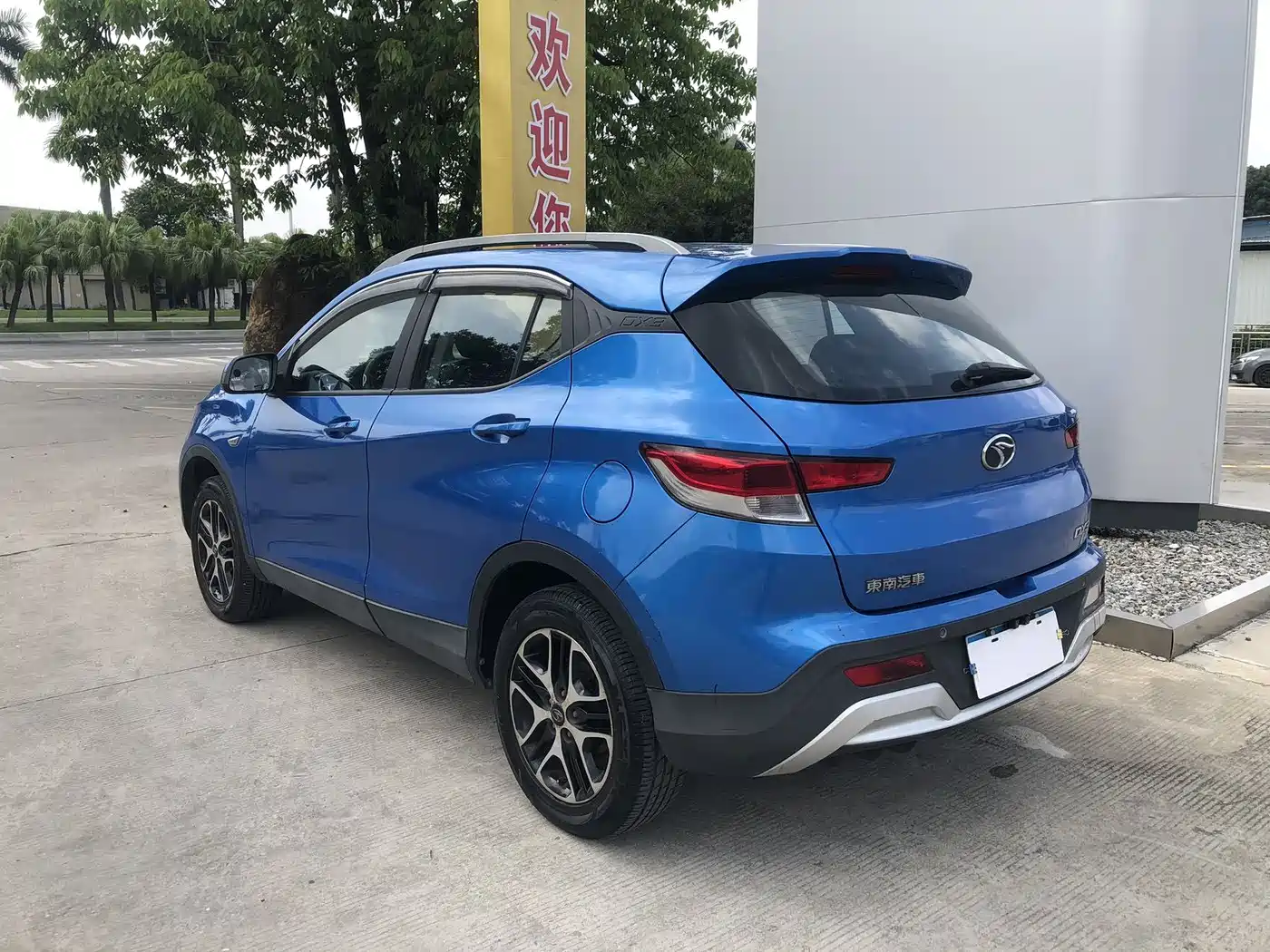 Soueast DX3 2017 2016 1.5L Manual Luxury