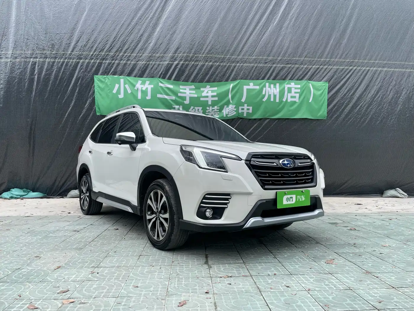 Subaru Forester 2022 2.0i AWD Flagship Edition with EyeSight фото 3