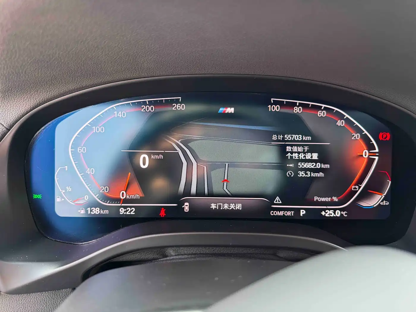 BMW X4 2022 xDrive 25i M Sport Package фото 12