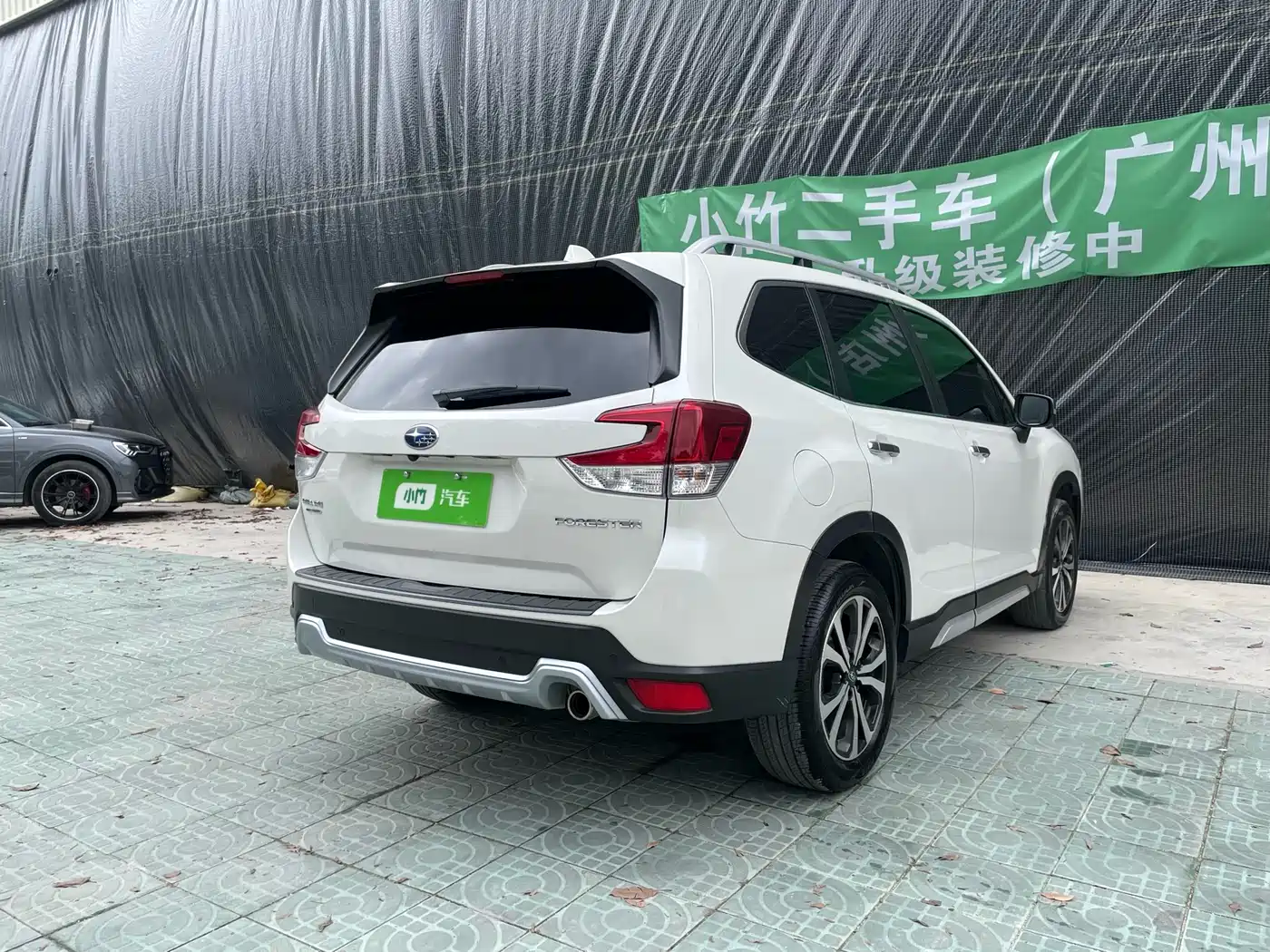 Subaru Forester 2022 2.0i AWD Flagship Edition with EyeSight фото 5
