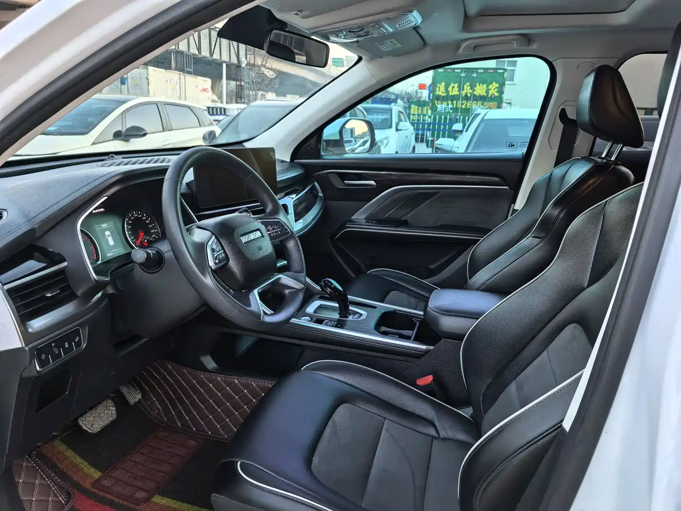 Haval H6 2023 National Trend Edition 1.5T Automatic Urban фото 4