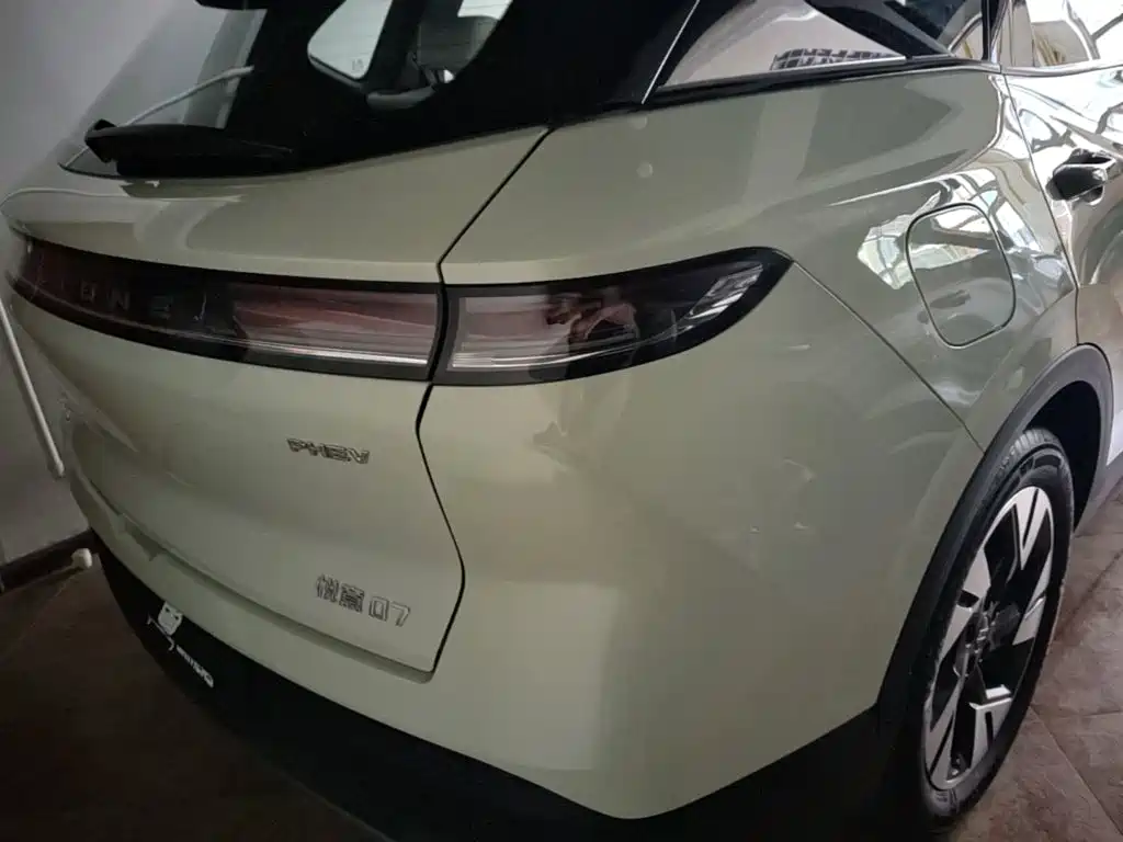 Besturn Yueyi 07 2026 2025 150km Heartfelt Edition