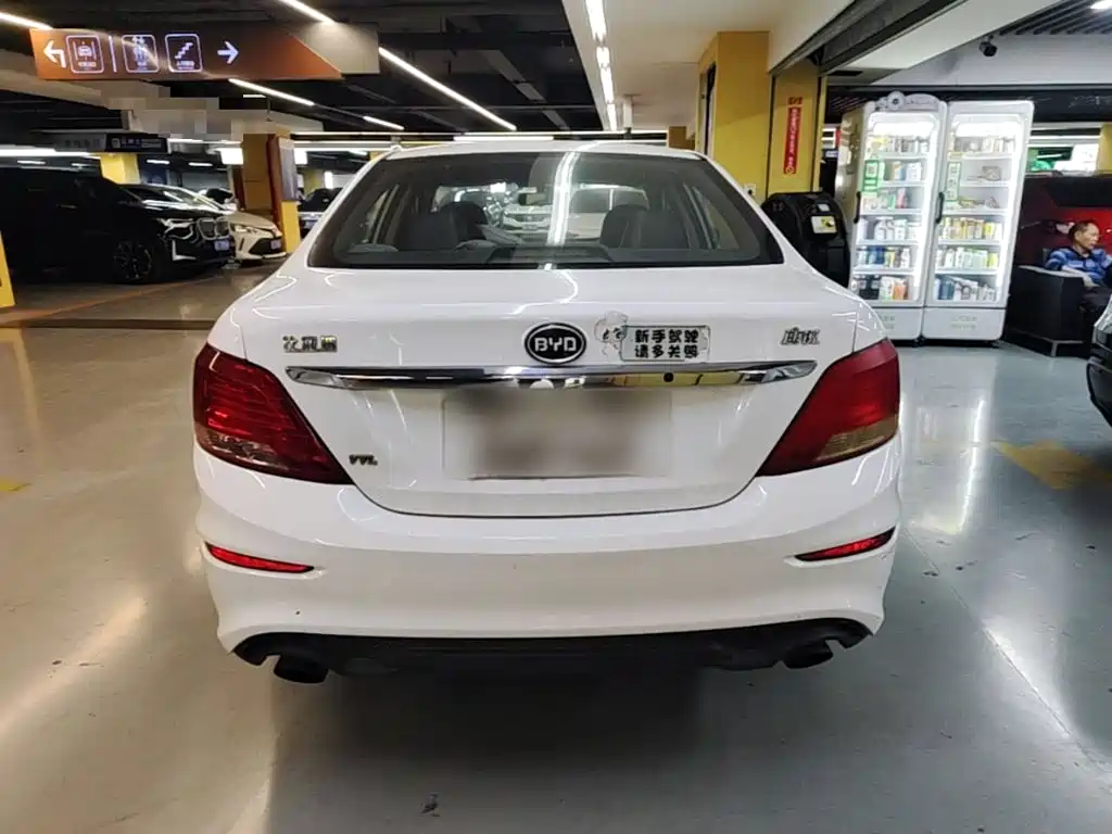 BYD Surui 2015 2015 1.5L Manual Comfort Model
