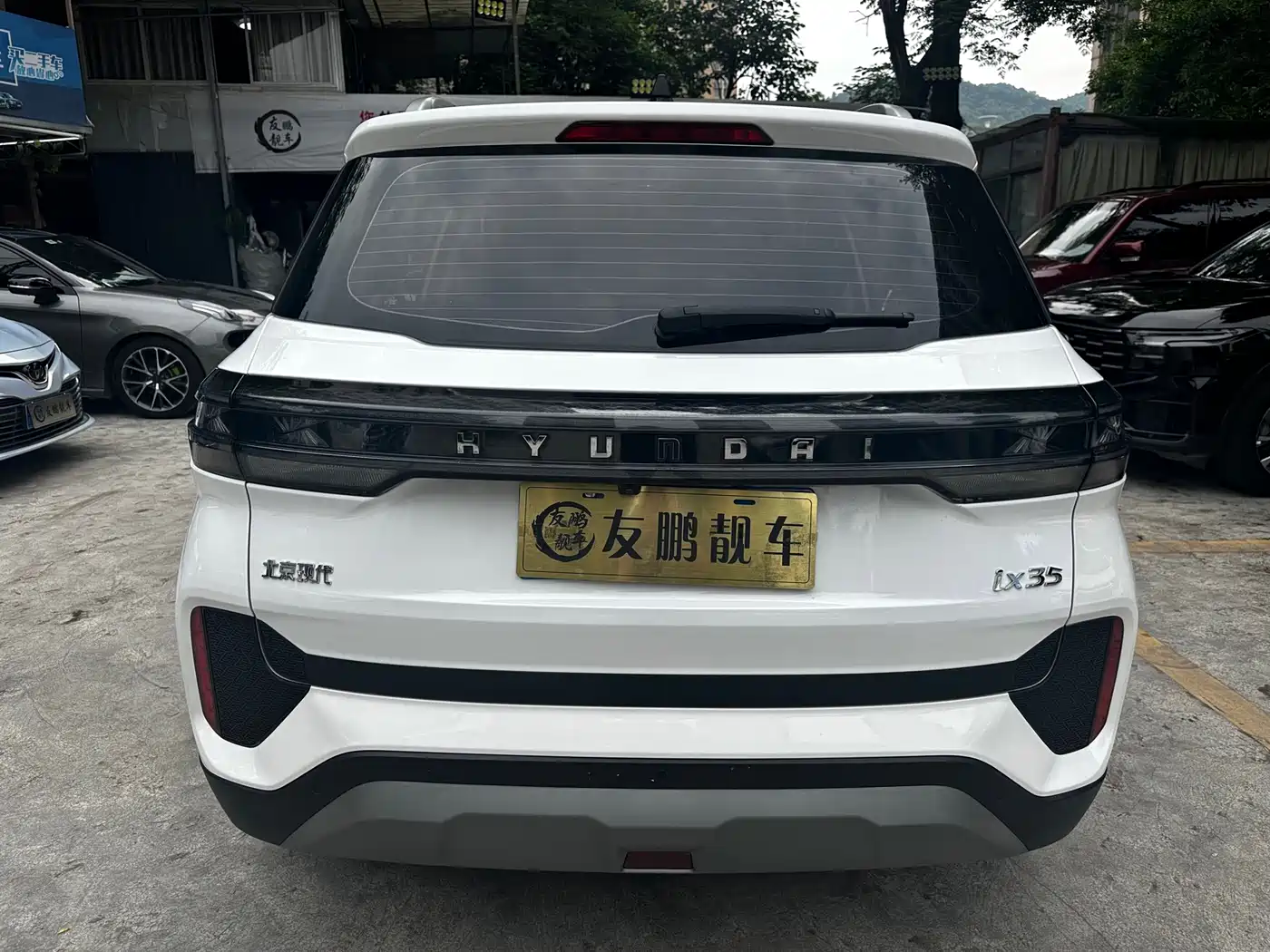Hyundai Beijing Hyundai ix35 2021 2.0L Automatic 2WD GLS Leading Edition фото 14