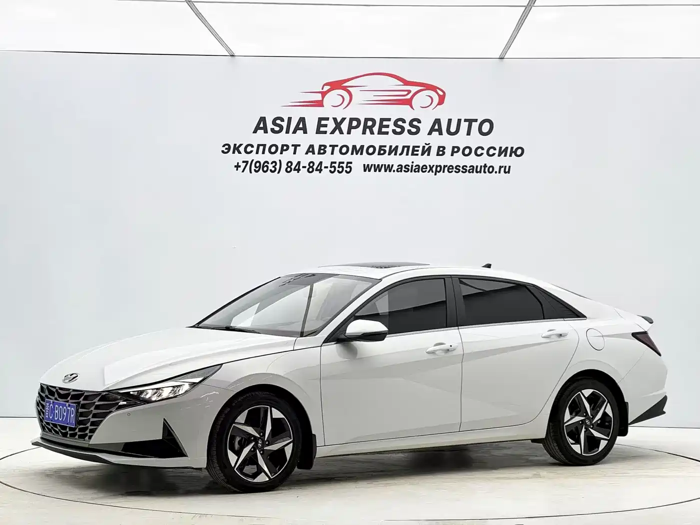Hyundai Elantra 2022 1.5L CVT GLX Elite Edition