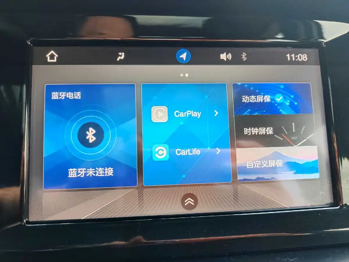 GAC Trumpchi Trumpchi M6 2021 PRO 270T DCT Premium Edition фото 13