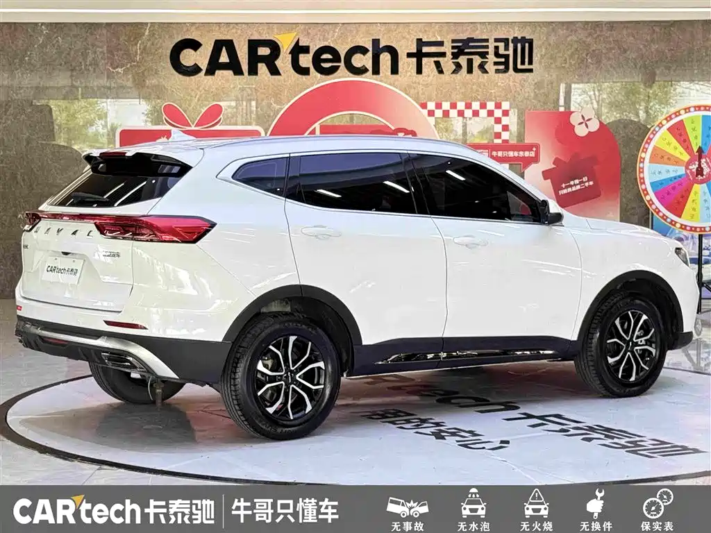 Фото 4 - Haval H6