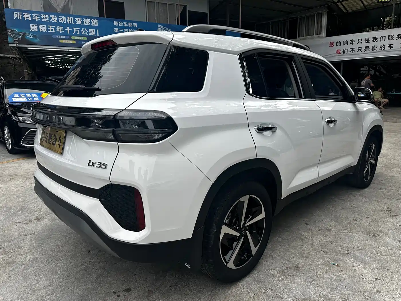 Hyundai Beijing Hyundai ix35 2021 2.0L Automatic 2WD GLS Leading Edition фото 13