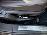 Photo 21 - WEY Mocha