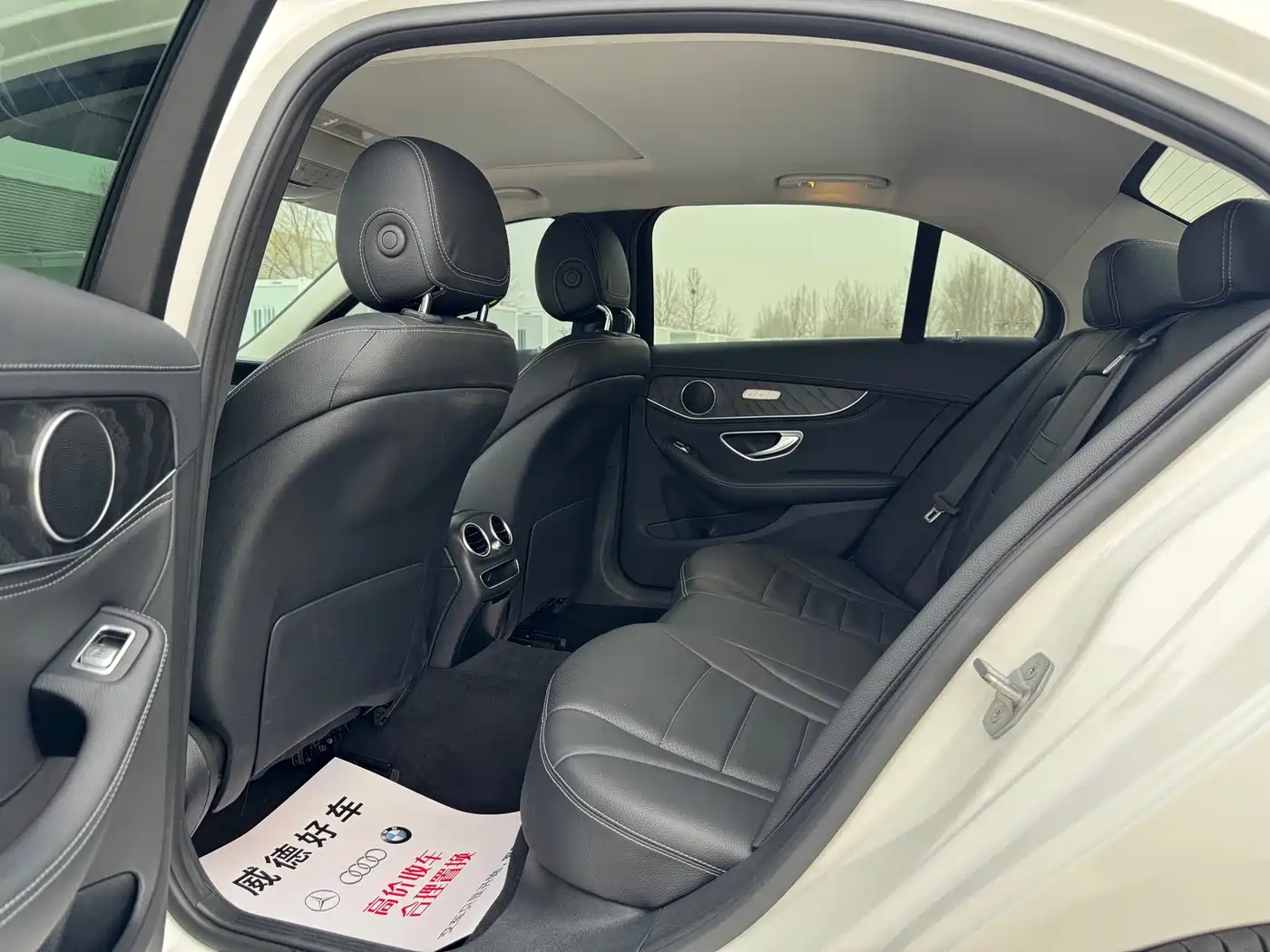 Mercedes-Benz C-Class 2020 C 200 L Fashion Sport фото 11