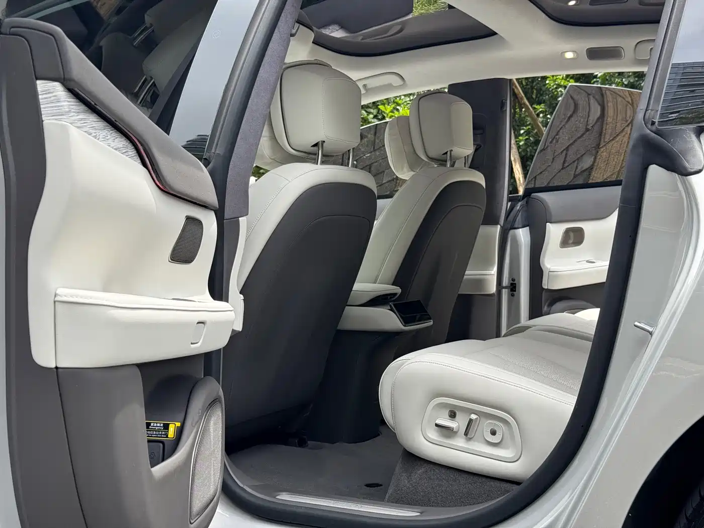 NIO ET7 2025 2024 75kWh Executive Edition