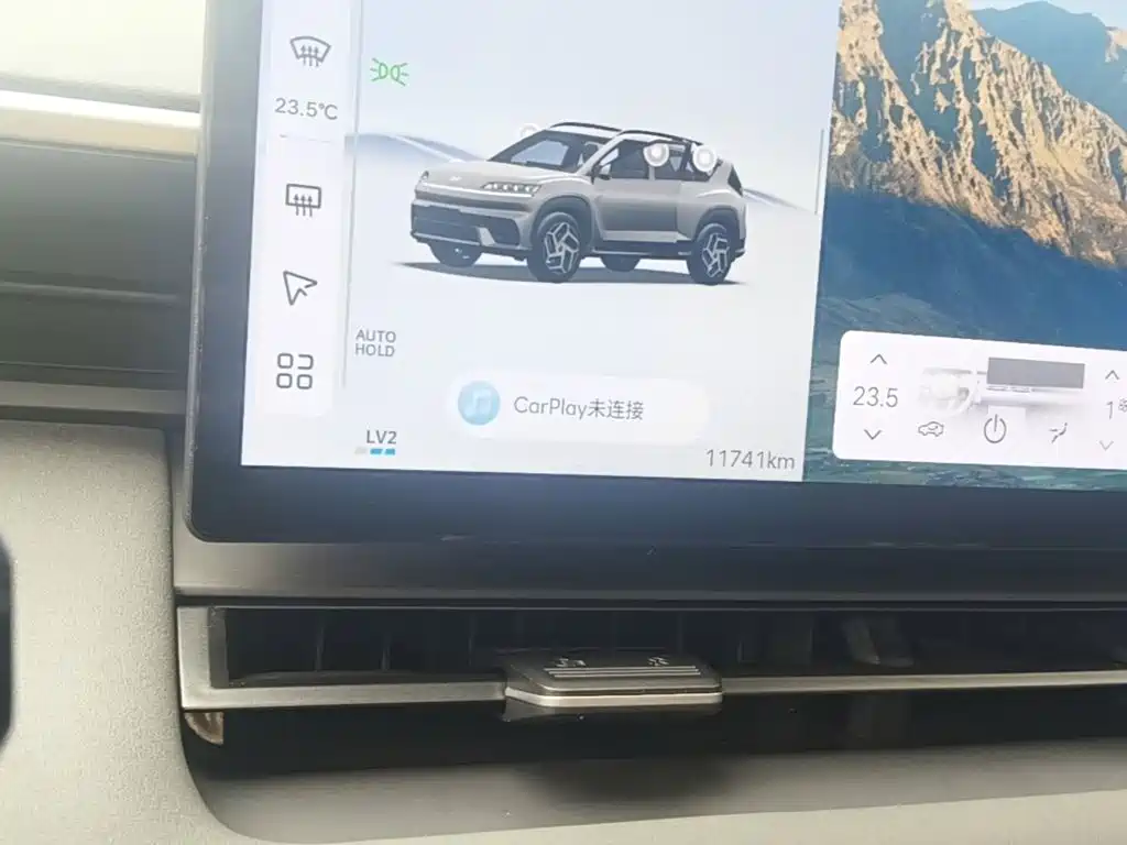 Hyundai ELEXIO 2025 2025 Standard Range RWD