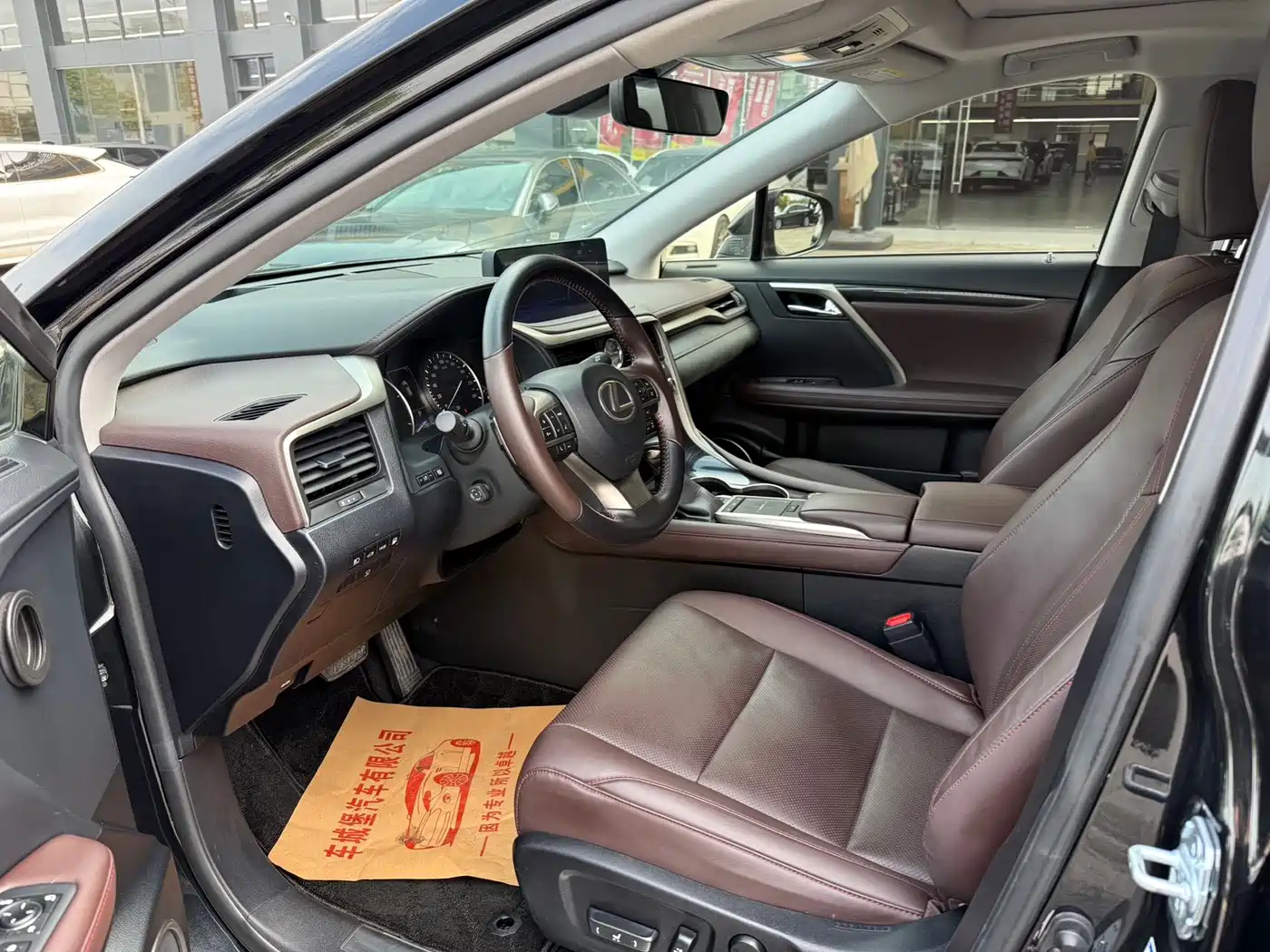 Lexus RX 2020 450hL AWD Chunxiang Edition 7-Seater фото 4