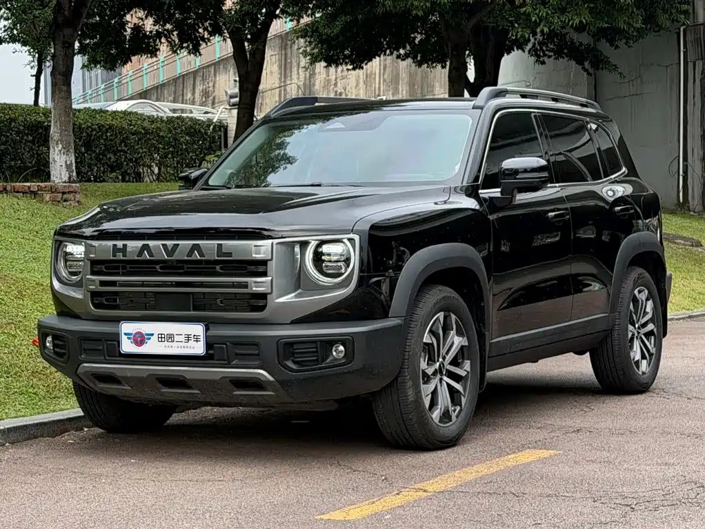Similar car
