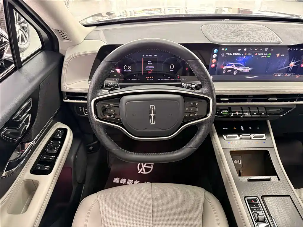 LINCOLN ADVENTURER