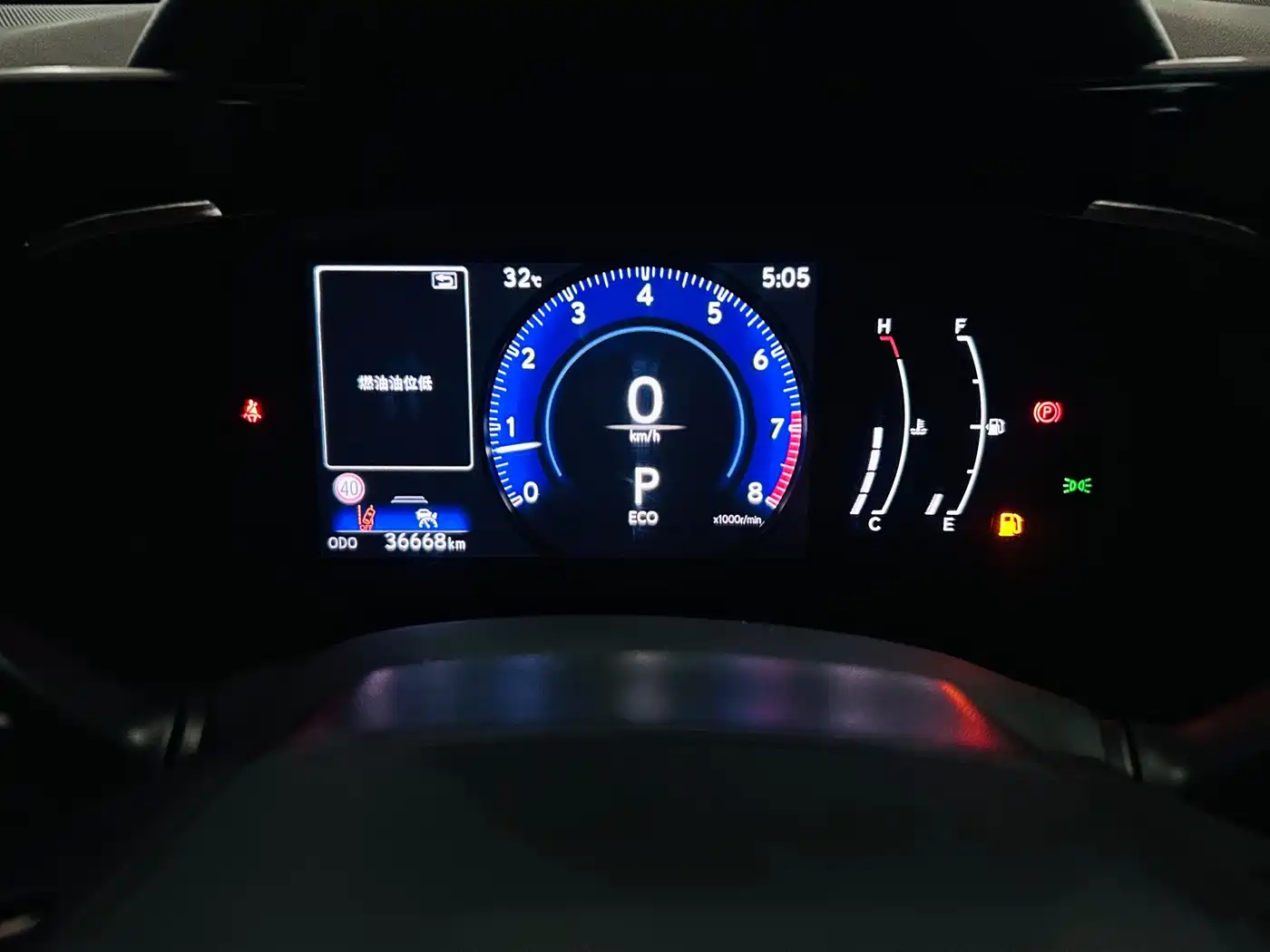 Lexus NX 2024 2023 260 FWD Joy Creation Edition