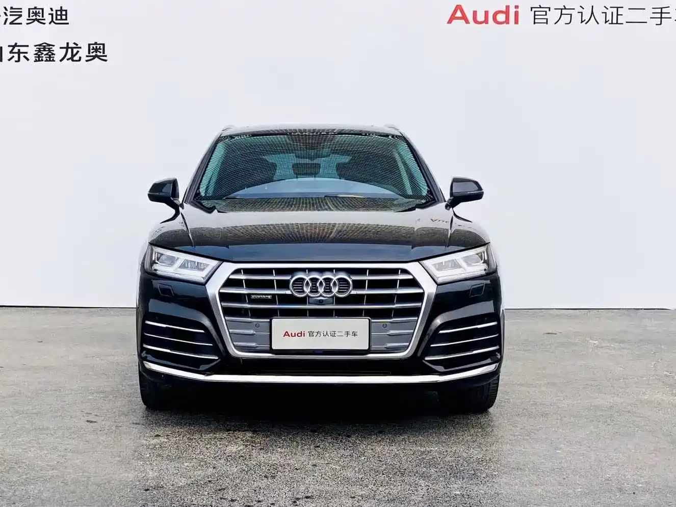 Audi Q5L 2018 40 TFSI Premium Fashion China VI фото 2