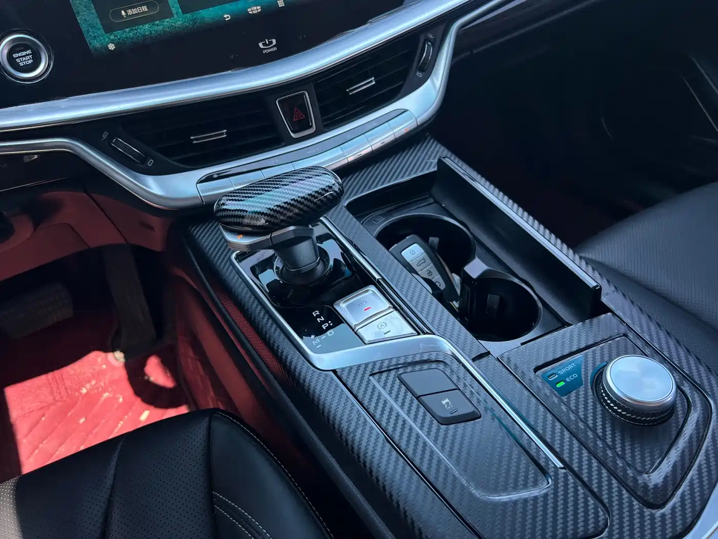 Geely Borui 2021 2021 1.8T Pilot Edition+