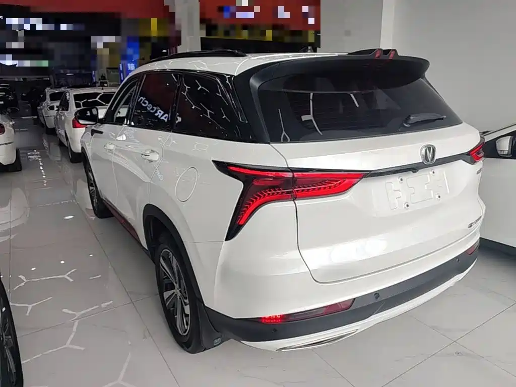 Changan CS75 PLUS 2020 2020 1.5T Automatic Luxury