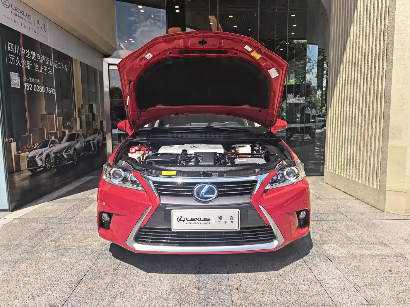 Фото 6 - Lexus CT