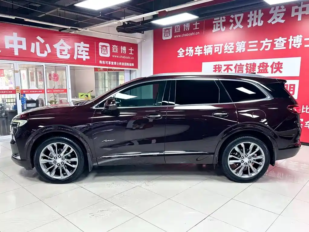 Buick Enclave 2021 2020 28T 4WD Avenir