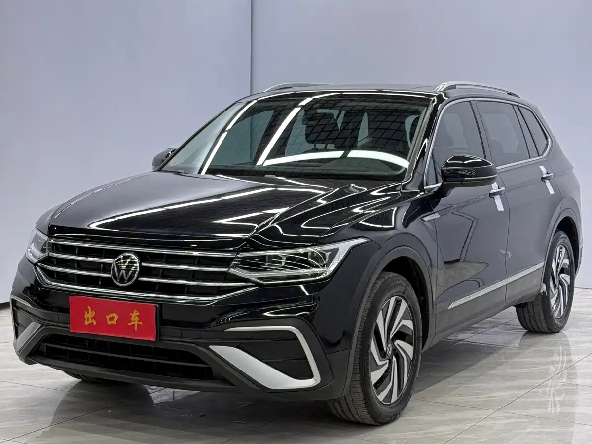 Volkswagen Tiguan L 2023 280TSI 2WD Trend Limited Edition