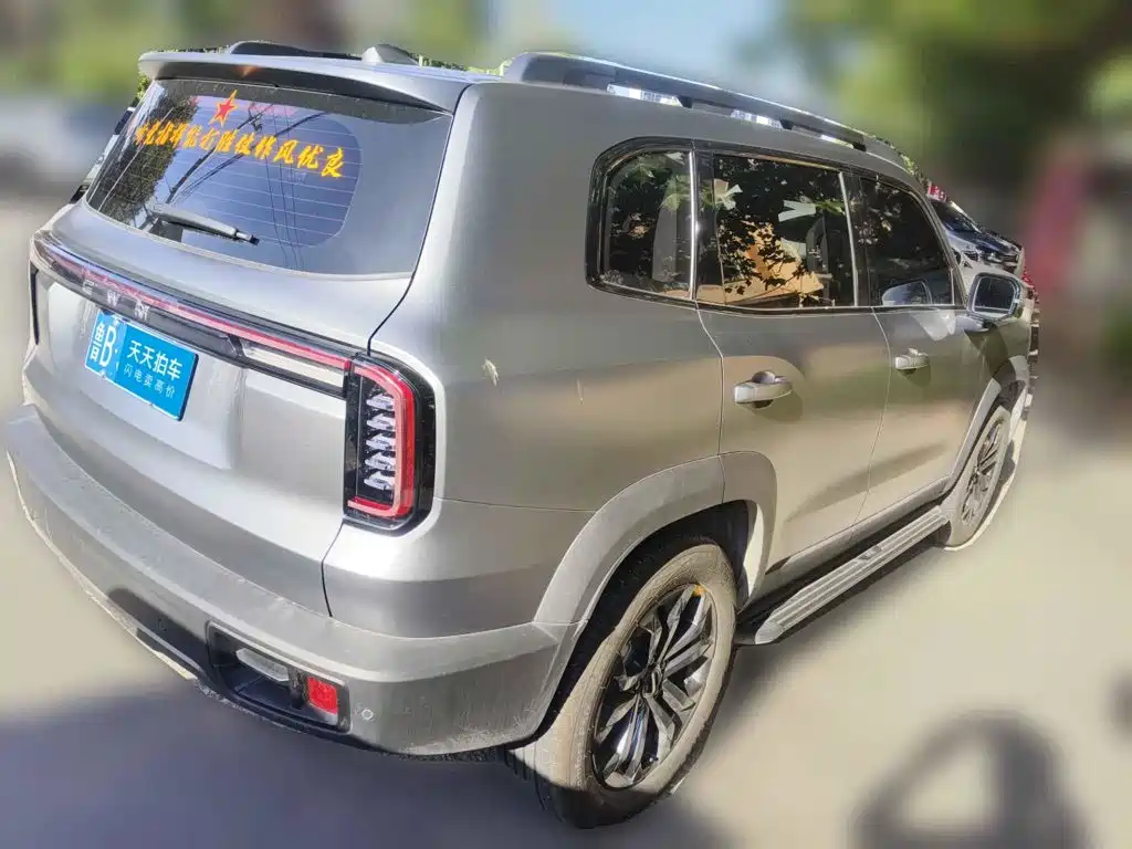 Haval Big Dog 2026 2026 Model 1.5T High Configuration