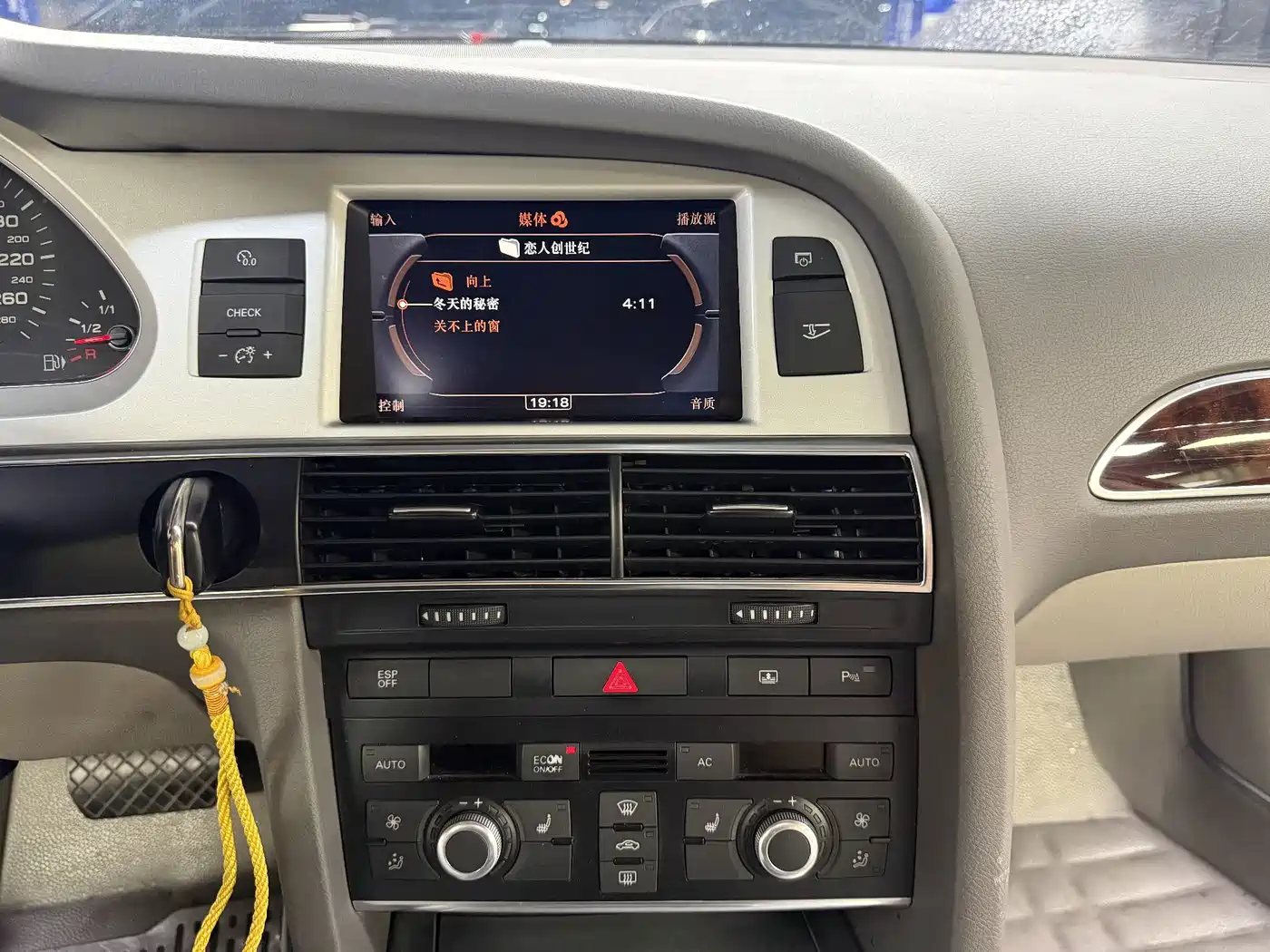 Audi A6L 2011 2011 Model 2.0 TFSI Auto Standard