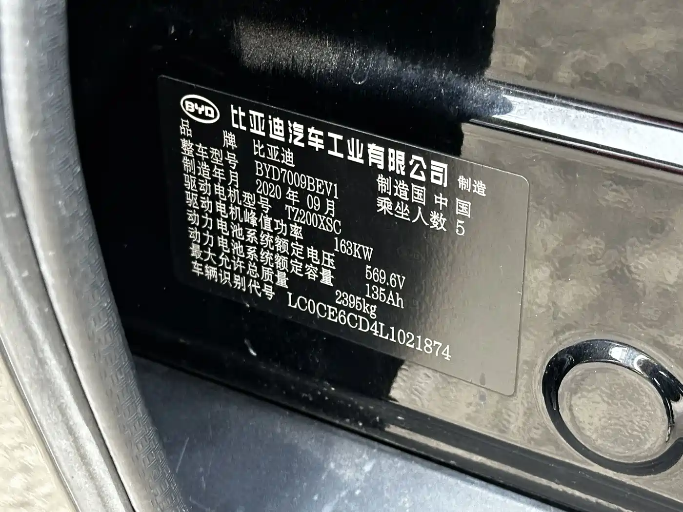BYD Han 2020 2020 EV Extended Range Premium