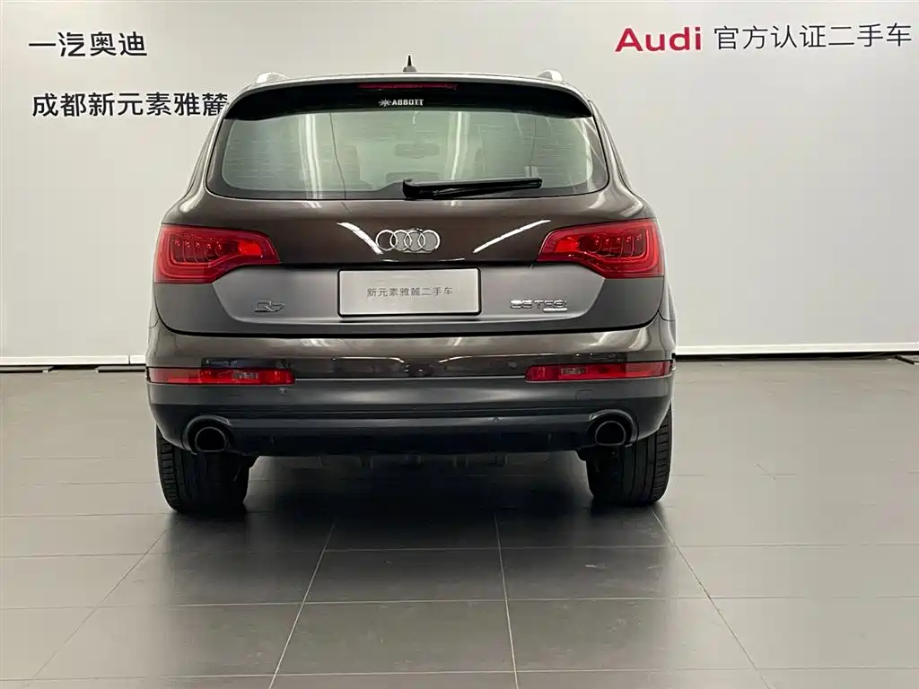 Audi Q7 2014 35 TFSI Progressive фото 5