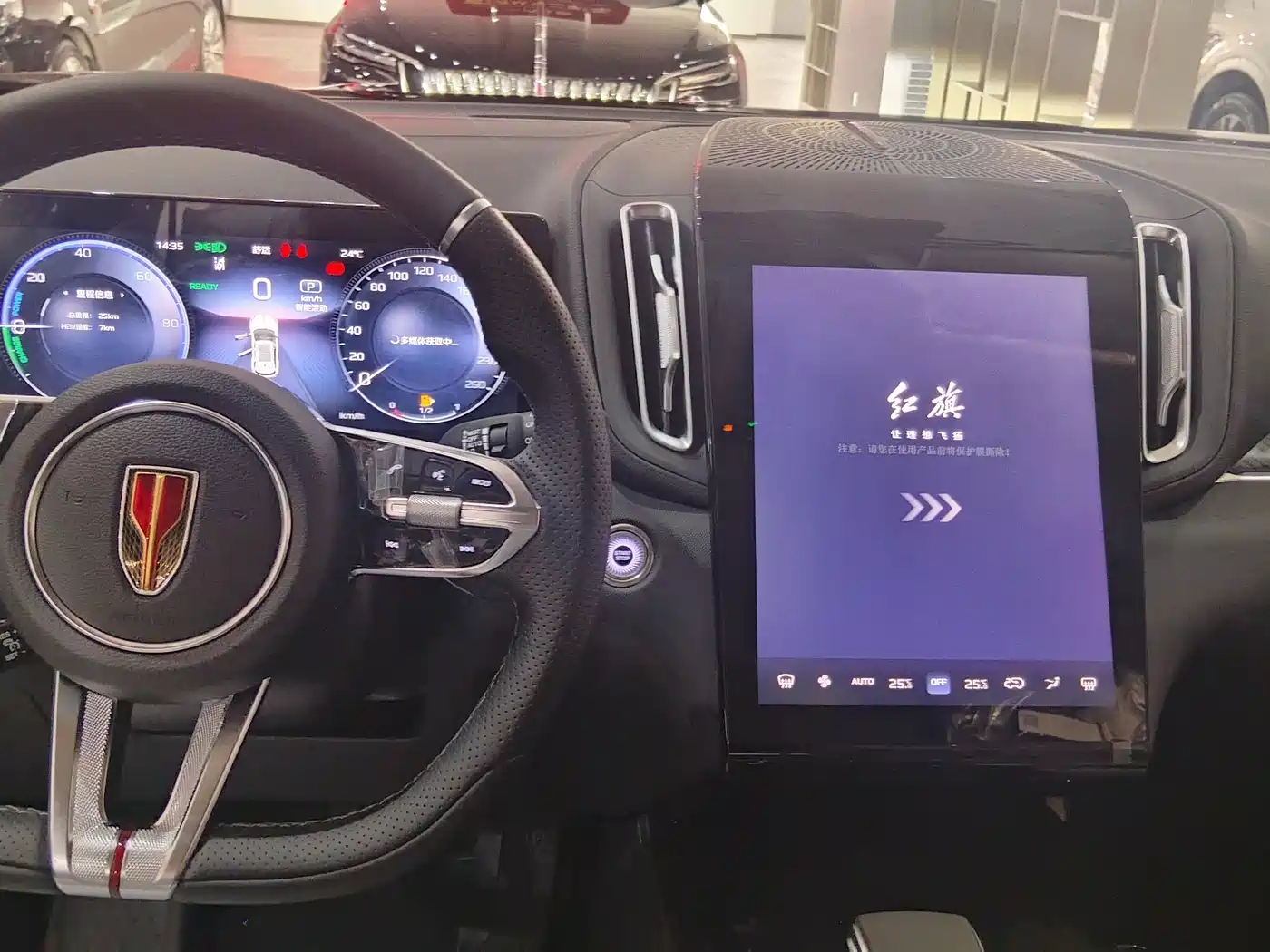 Hongqi HS3 PHEV 2025 125km Jingwei PLUS 2 Million Commemorative Edition фото 8