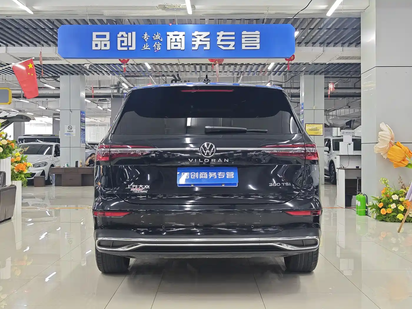 Volkswagen Viloran 2023 Facelift 380TSI Premium Edition фото 8
