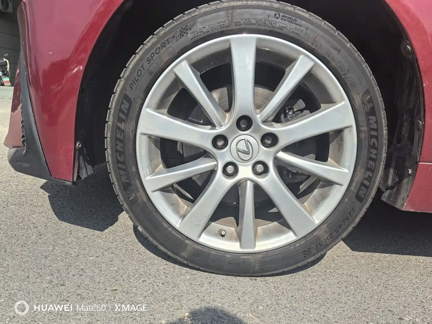 Lexus IS 2012 2011 250C