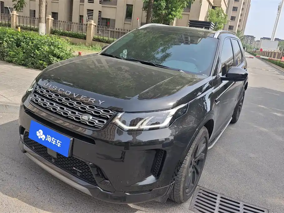 Land Rover Discovery Sport 2022 Model Facelift 249PS R-Dynamic S Performance Edition 5-seater